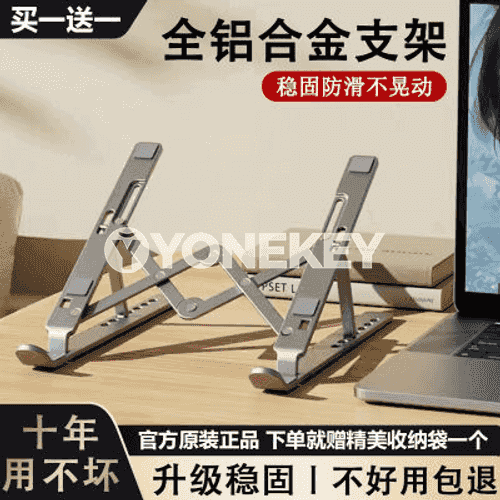 Notebook stendi.