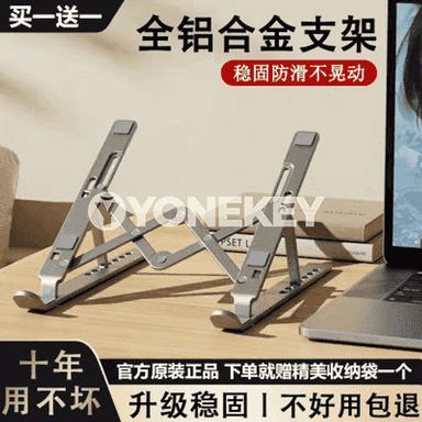 Notebook stendi.