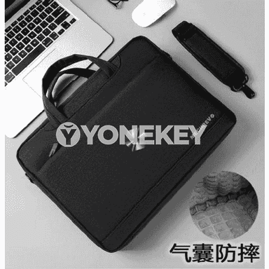 Notebook kompýuterler üçin sumkalar