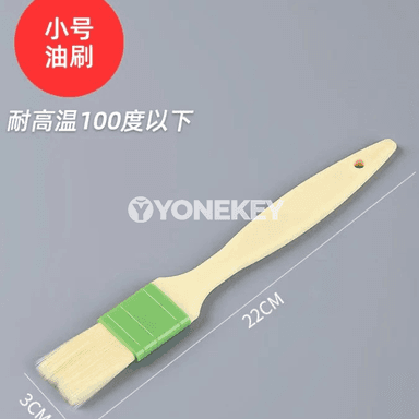 Konditer we panjara üçin inçe çotga, ýag çalmak üçin brush