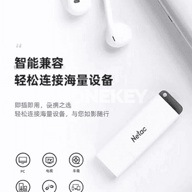 Netac ýokary tizlikli USB fleşka