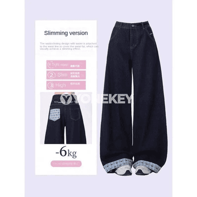 Zenanlar üçin giň balakly ýokary belli denim jinsy balak