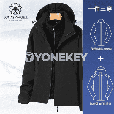Oglanlar üçin kapýuşonly ýuka kurtkalar.