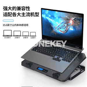 Notebook üçin goýulýan stol esbap