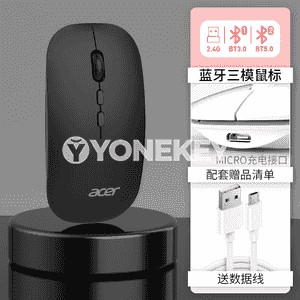 Kompýuter üçin Acer Bluetooth syçanjygy.