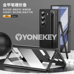 Samsung ZFold modelli telefonlar üçin owadan dizaýnly çehollar.