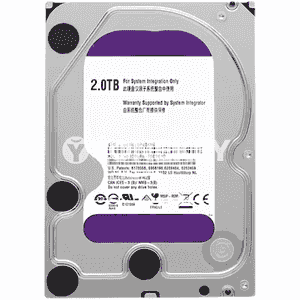 Kompýuter üçin gaty disk.