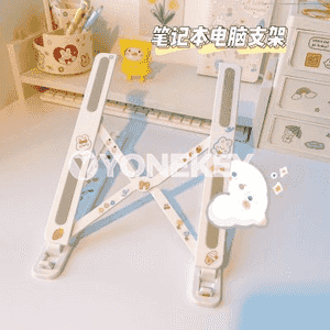 Notebook üçin goýulýan stol esbap