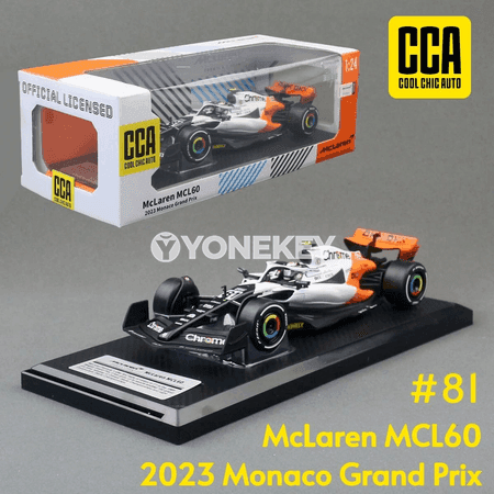 McLaren MCL60 1:24 metal model awtoulag, kolleksiýa üçin