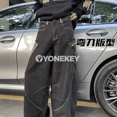 Erkekler üçin giň balakly patchwork jinsy, gündelik streetwear stil