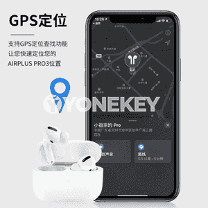 Telefonlar üçin Bluetooth nauşnik.