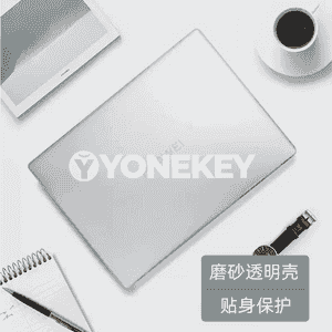 Notebook üçin gorag plýonkasy.
