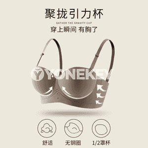 Gyzlar üçin niýetlenen lifçikler