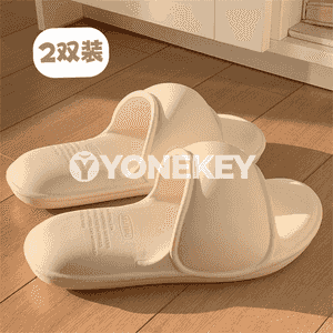 Erkekler üçin tomus şypbygy