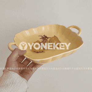 Koreý stilndäki tabak