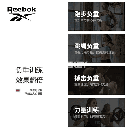 Reebok agramly ýelek