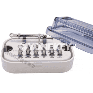 Diş üçin implant dikeldiş gural gutusy
