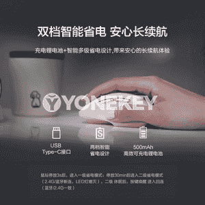 Kompýuterler üçin ML103 Bluetooth syçanjygy.