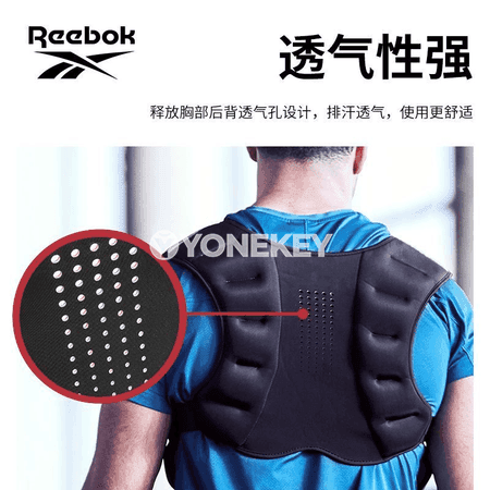 Reebok agramly ýelek