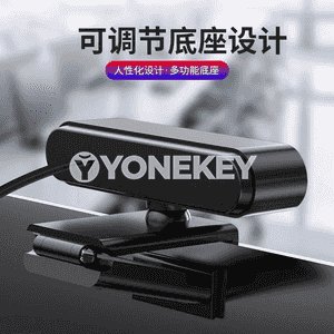 HD USB kompýuter kamerasy